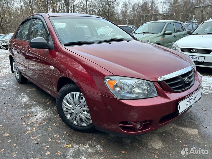 Kia Cerato 1.6 МТ, 2006, 166 426 км