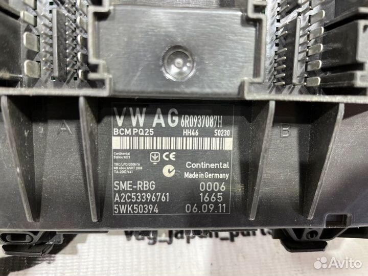 Блок комфорта Volkswagen Polo RUS cfna 2011