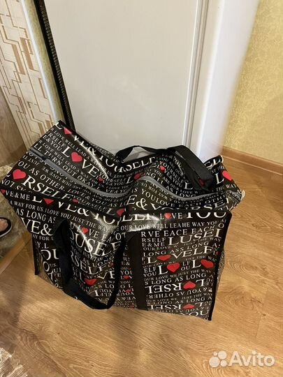 Одежда пакетом