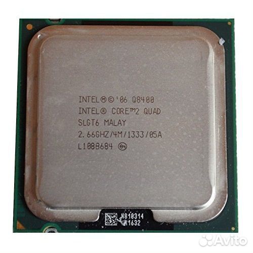 Процессор core quad q8400 2,66Ггц