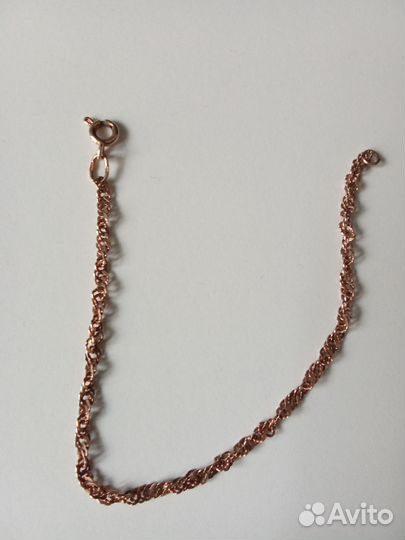 Серебряный браслет