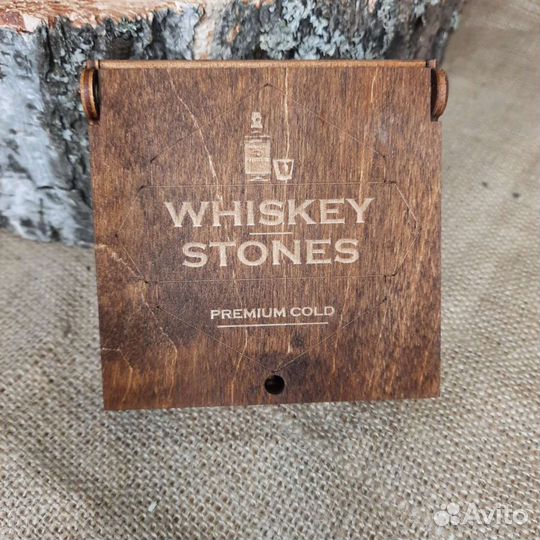 Камни для виски