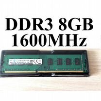 Dimm DDR3 8гб 1600Mhz Новые + гарантия