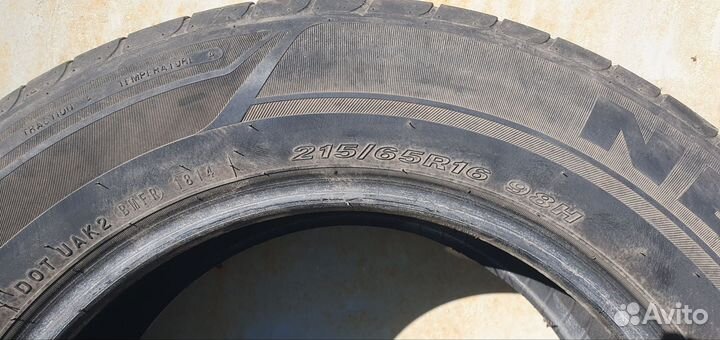 Nexen N'Priz RH1 215/65 R16 98H