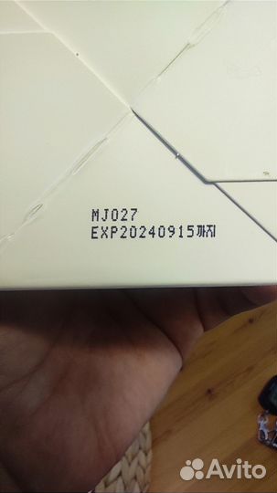 Medi-peel крем для шеи