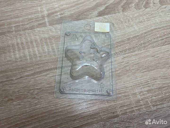 Форма для мыла 4 шт