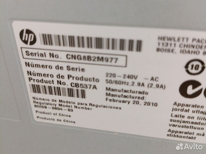 Принтер лазерный мфу hp laserjet