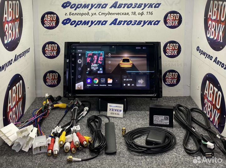 Штатная магнитола Toyota Venza 2008-2016 CC3 3-32