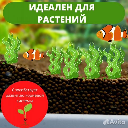 Грунт проппант 7,5 кг