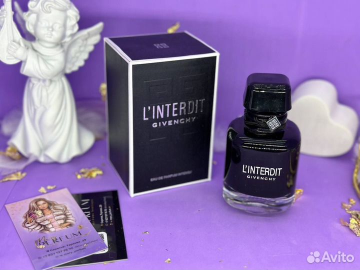L'Interdit Eau de Parfum Intense Givenchy