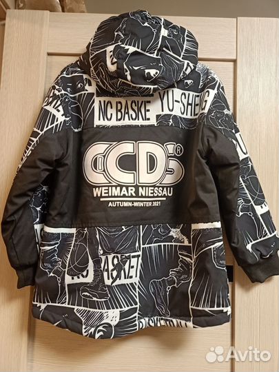 Куртка детская