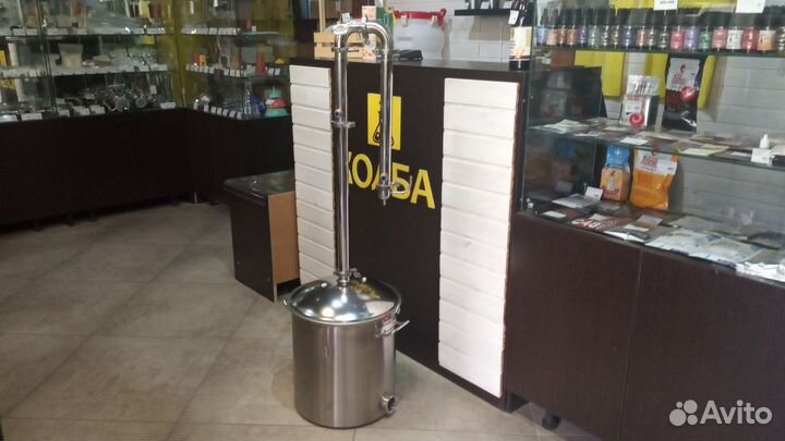 Самогонный аппарат Wein ReForm+, 37 л