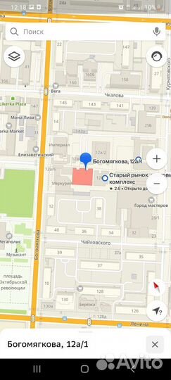 Афганский казан 8 л. силикон.уплотнитель в подарок