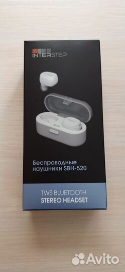 Беспроводные наушники interstep SBH-520