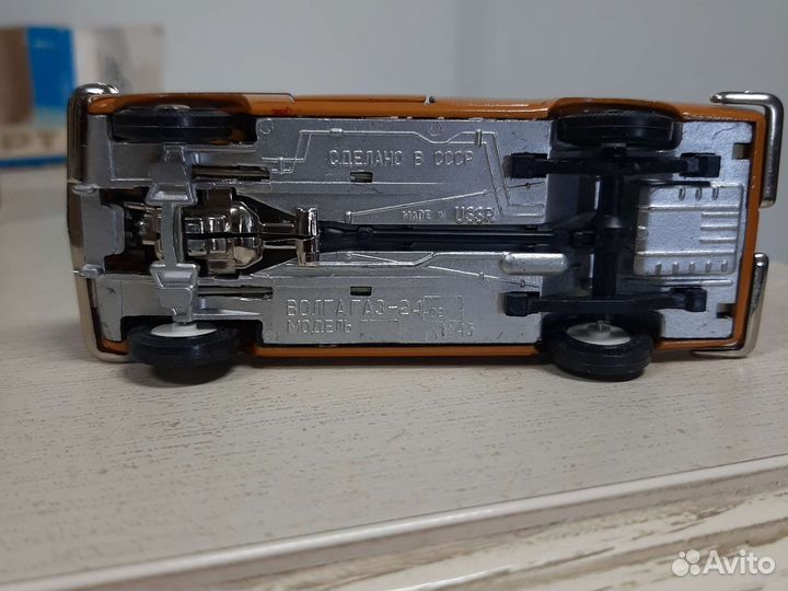 Газ 24-02 Аэрофлот эскорт Волга СССР 1/43