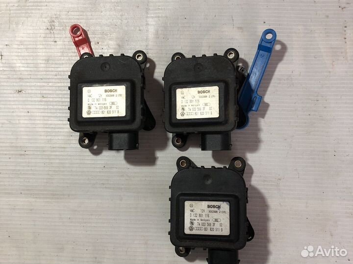 Привод заслонки отопителя VAG 8D1 820 511 B