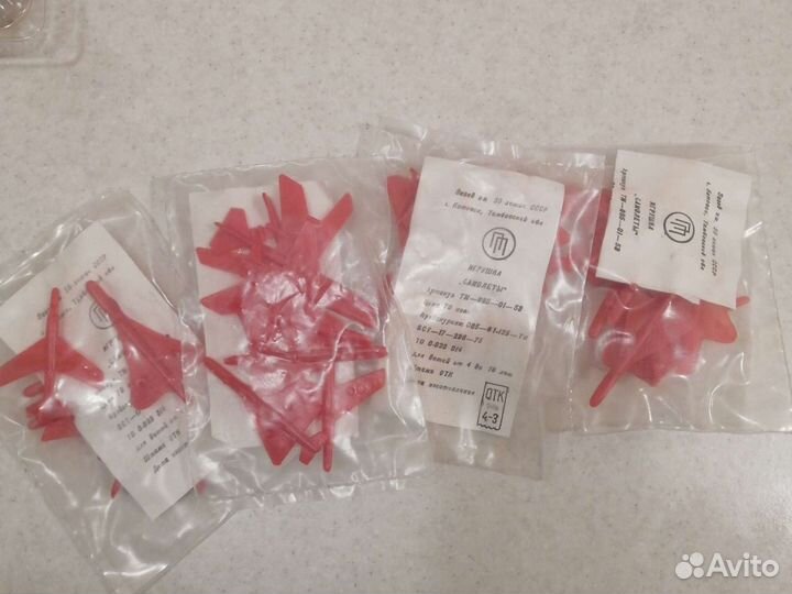 Игрушка СССР - Самолет