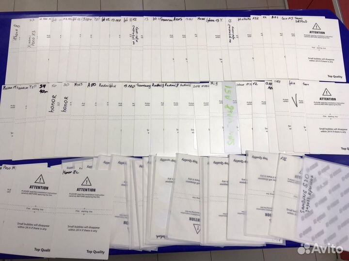 Защитные стекла, гидрогель для телефонов