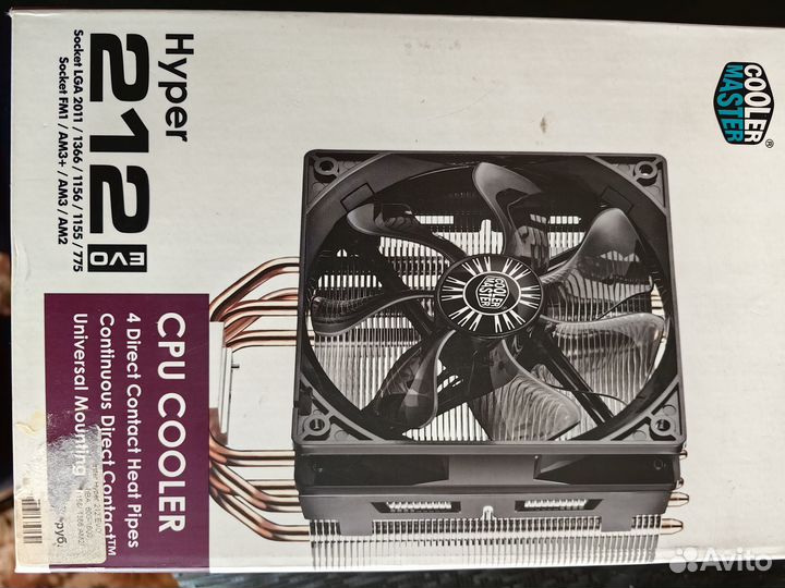 Процессор+мат.плата+память+кулер