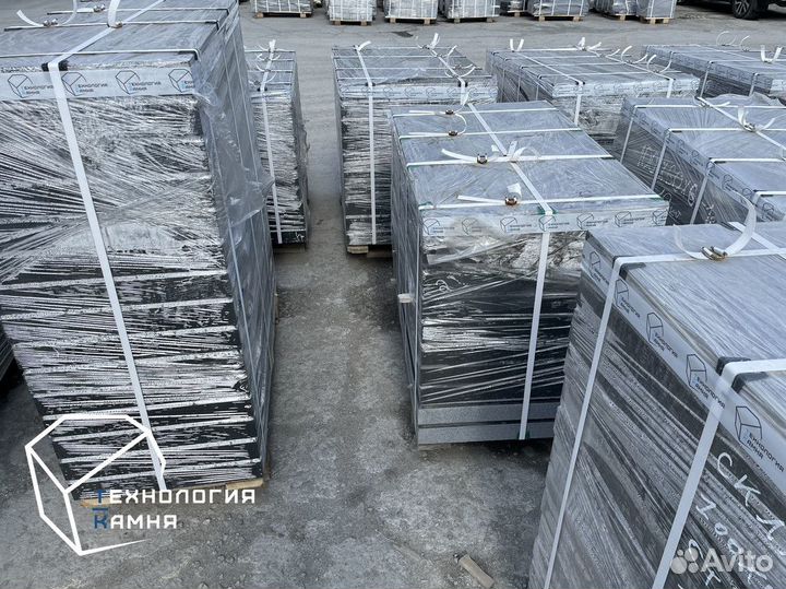 Гранитные блоки Игл Ред (Eagle Red) / Гранит оптом