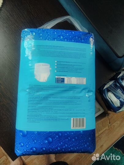 Подгузники для взрослых optio 30 шт