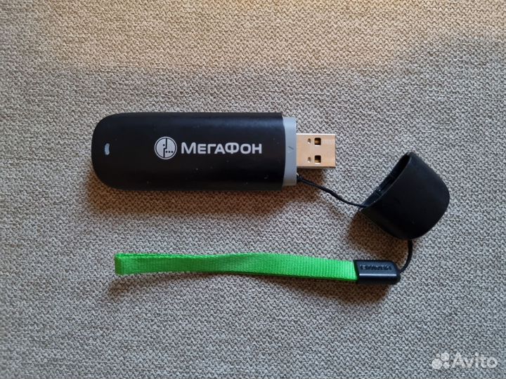 Модемы GSM/3G/4G