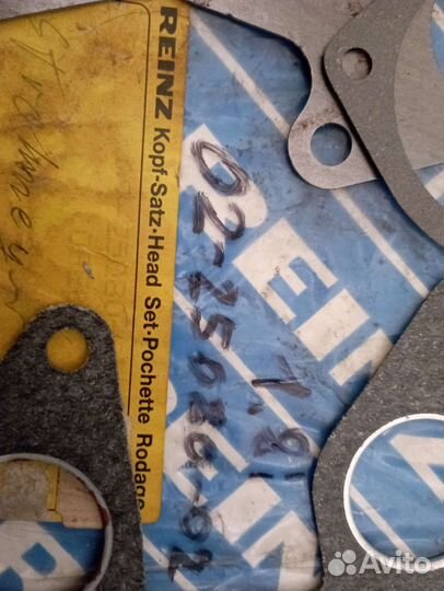 Opel 1.8 16V Комплект прокладок