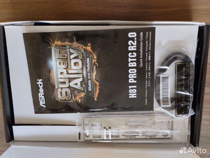 Материнская плата, блок питания