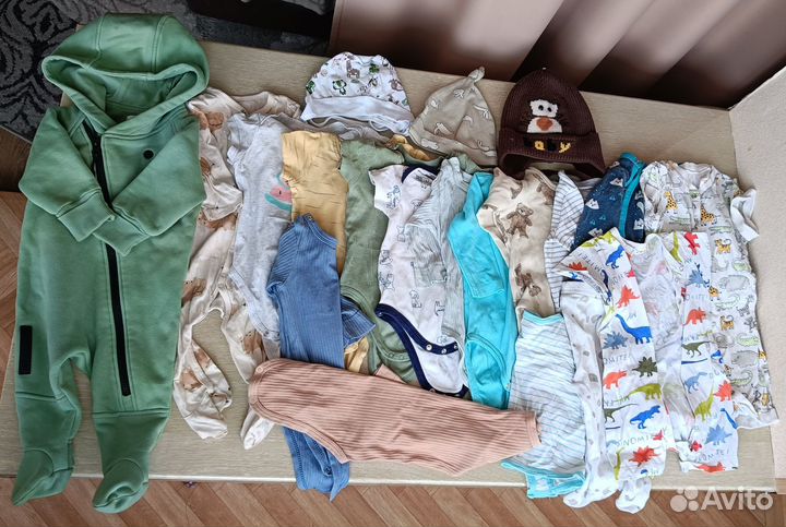 Пакет вещей для мальчика 68