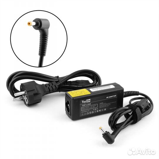 Блок питания Lenovo 20V 2.25A (4.0x1.7) 45W PA-145