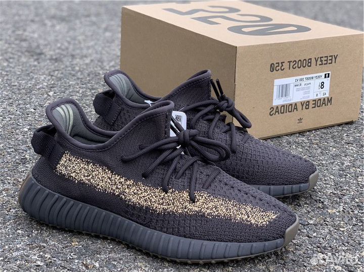 Adidas Yeezy Boost 350 Cinder черные