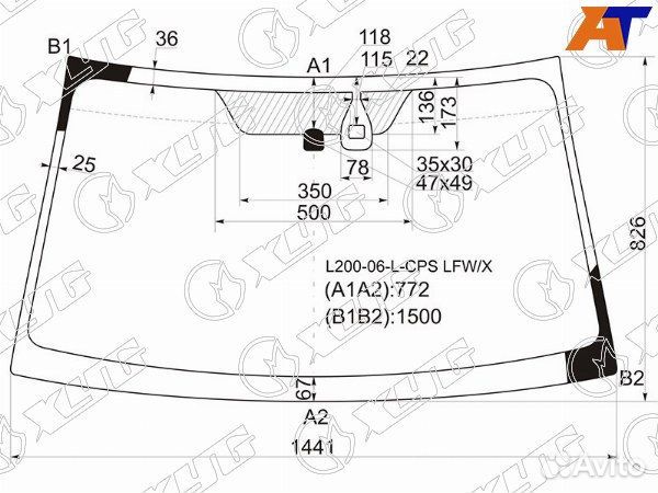 Стекло лобовое mitsubishi L200