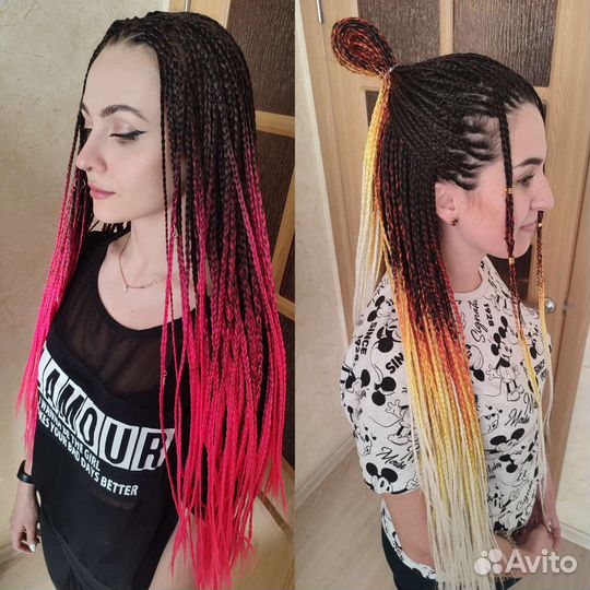 Афрокосички