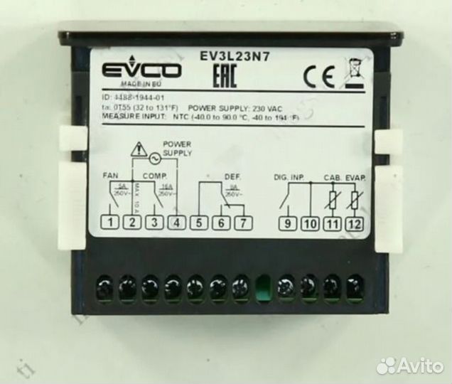 Блок управления evco EV3L23N7 2 датчика