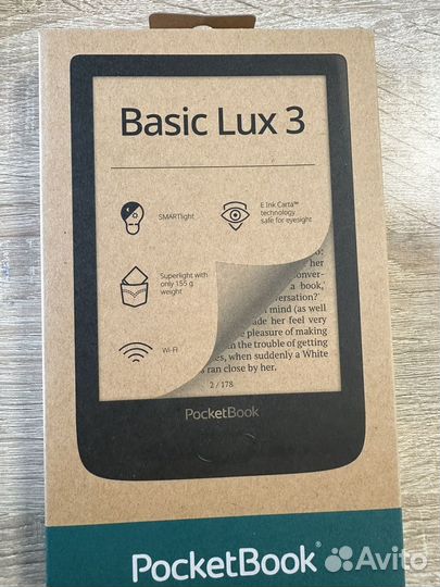 Электронная книга Pocketbook Basic Lux 3