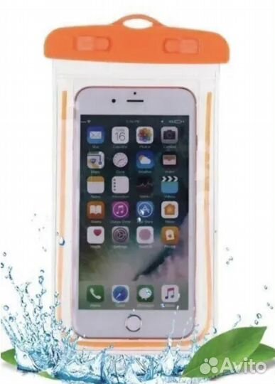 Водонепроницаемый чехол для телефона, Оранжевый