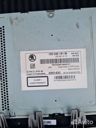 Автомагнитола штатная Skoda swing