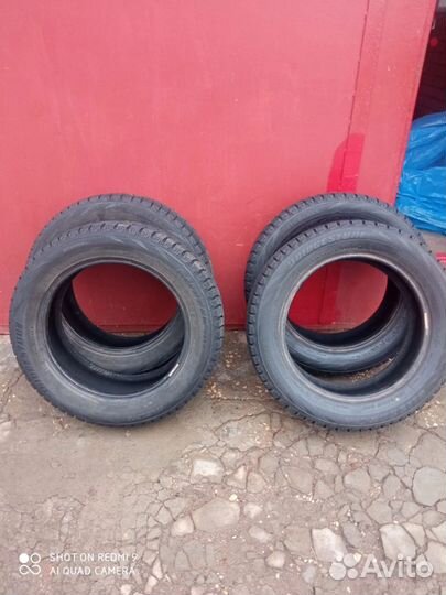 Bridgestone близак