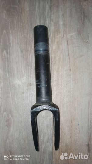 Вилка для трюкового самоката