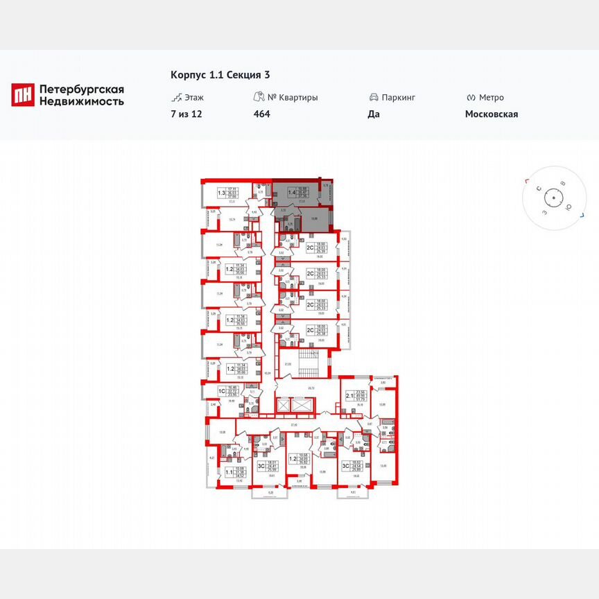 1-к. квартира, 34 м², 7/12 эт.