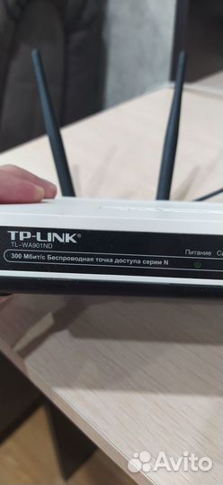Беспроводная точка доступа TP-Link TL-wa901nd