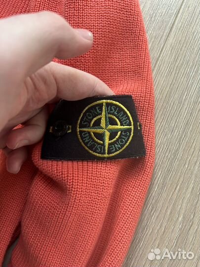 Хлопковый кардиган Stone Island