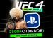 UFC 4 PS4 & PS5 / юфс 4