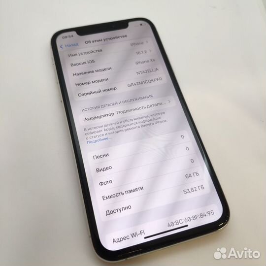 iPhone Xs, 64 ГБ