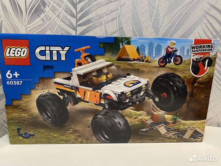 Lego City 60387