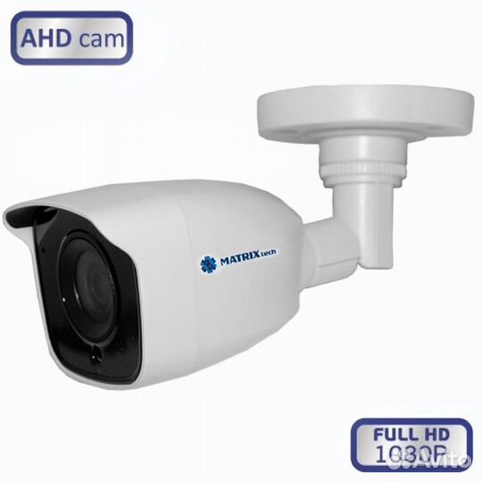 Уличная Full HD камера MT-CP2.0AHD20CW