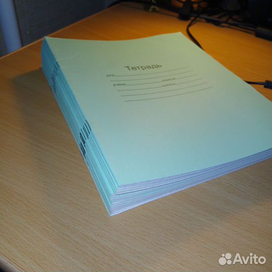 Тетради школьные и файлы