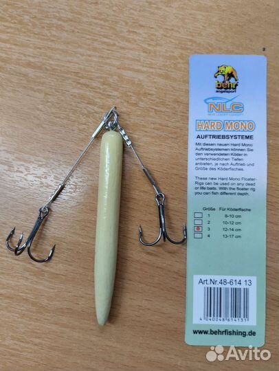 Оснастка для силиконовых приманок и живца