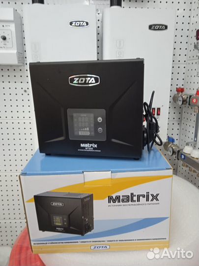 Источник бесперебойного питания Matrix WT-300