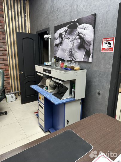 Ювелирная мастерская готовый бизнес